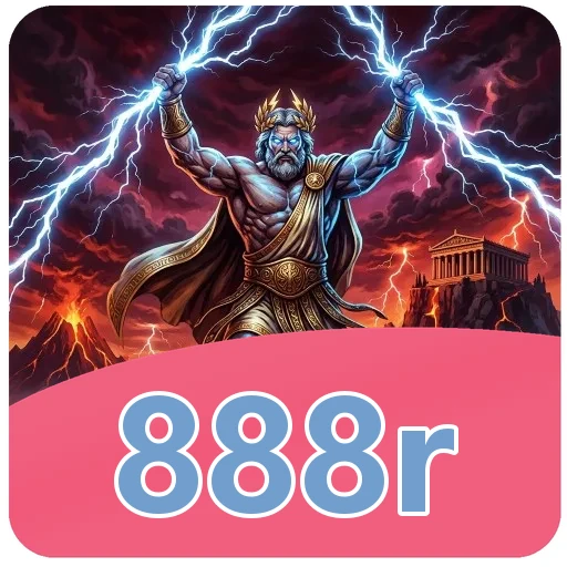 Verifikasi berkas 888r v4.8.1